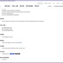 철원군청 주민생활지원과 | 어린이집 특별활동비 지원 우리 아이들의 꿈을 키우는 특별한 지원