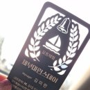 제부마린스테이 네이버블로그