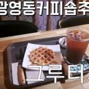 장진형내과의원 이미지