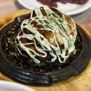 옛날거그 이미지