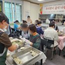 성민종합사회복지관 이미지