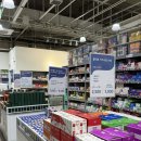 행복드리는약국 | 부산 동래 메가마트 창고형 약국 동래메가약국 방문 정보 및 에버콜라겐 구매 후기 총정리