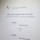 문101