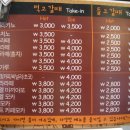 선의작업실