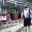 장원가면 이미지