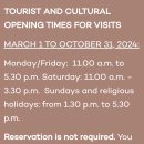 고대1117 이미지