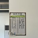 풍미옥 | 속초 깔끔한 설렁탕 맛집 [풍미옥]