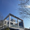 소요파출소 화장실 | 남양주맛집 소리소라이스앤파스타 점심식사 솔직 후기