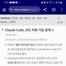 보안뉴스 티스토리