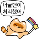 1979 포차 이미지
