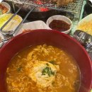 하대닭발