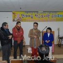 한라마을작은도서관 이미지