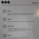 영등포구청소년상담복지센터 이미지