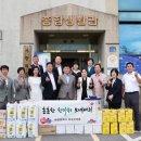 심경장원 데일리한국