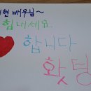 (주)에이치쓰리 이미지