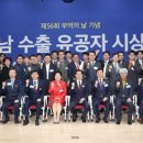 우성폴리머 이미지