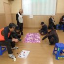 도원동주민자치센터 이미지