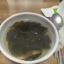 진상리막국수