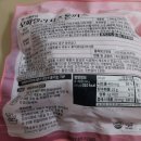 히노아스카 이미지