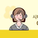 시티공인중개사사무소 네이버블로그
