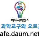 인커밍Incoming