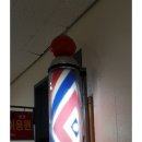 아 그 이발소 이미지