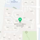 친절한 해든약국 이미지