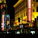 기초중국어 이미지