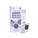 메디트리 이미지