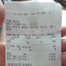 카페;월천리 이미지