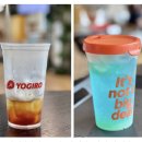 매일환경 이미지