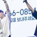 글로벌 쇼보