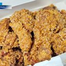 예통옛날통닭 - 강동구 양재대로85길 14 | BHC 치킨 메뉴 추천 내돈내산 콰삭킹 후기