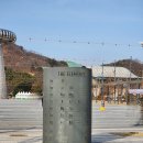 엑스포과학공원 이미지