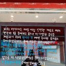 서가네식탁