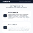 서일여자고등학교 이미지