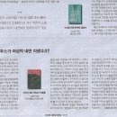 연출나라