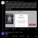 씨유사랑