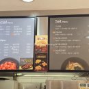 김탄 떡볶이 이미지