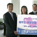 패밀리관광여행사(주) 이미지