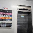 나원샘수학학원 | 초등수학 기초 잡기 좋은 곳 찾는다면? 광장동 수학학원 백샘수학 방문 후기