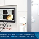 플러스이비인후과 이미지