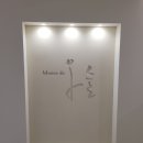 마리에드오늘 드레스투어 후기 (제이웨딩 추천인: 오리랜드) +당일계약혜택, 견적공유