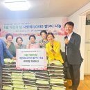 은행아파트 경로당 이미지