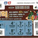 함마대로-1 이미지