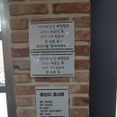 둔산로31번길 이미지