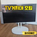 용산-현장-85 이미지