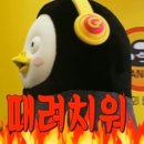 낚시와사람 이미지