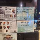 남해-238 | 교동 술집 남포 해산물 맛집 대구회식 장소