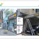 나르지오신매